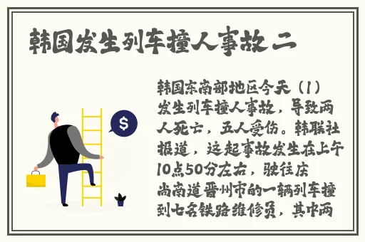 永不迷路-黑料正能量在线