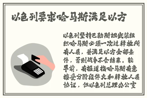 adc影院年龄确认大驾光临